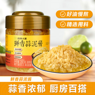 Ʒζ�˼Һ����خa�����u�������պ�u�����u280g/�޵ص������Lζ