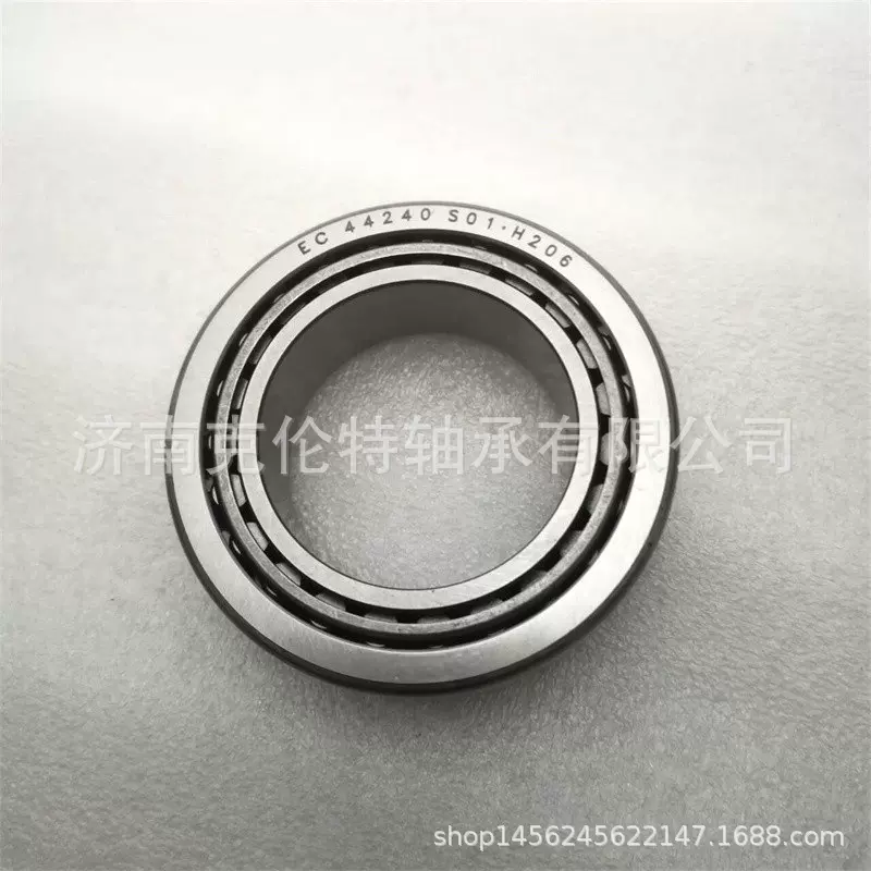 变速箱轴承 EC44240S01.H206轴承 圆锥滚子轴承 量大价优