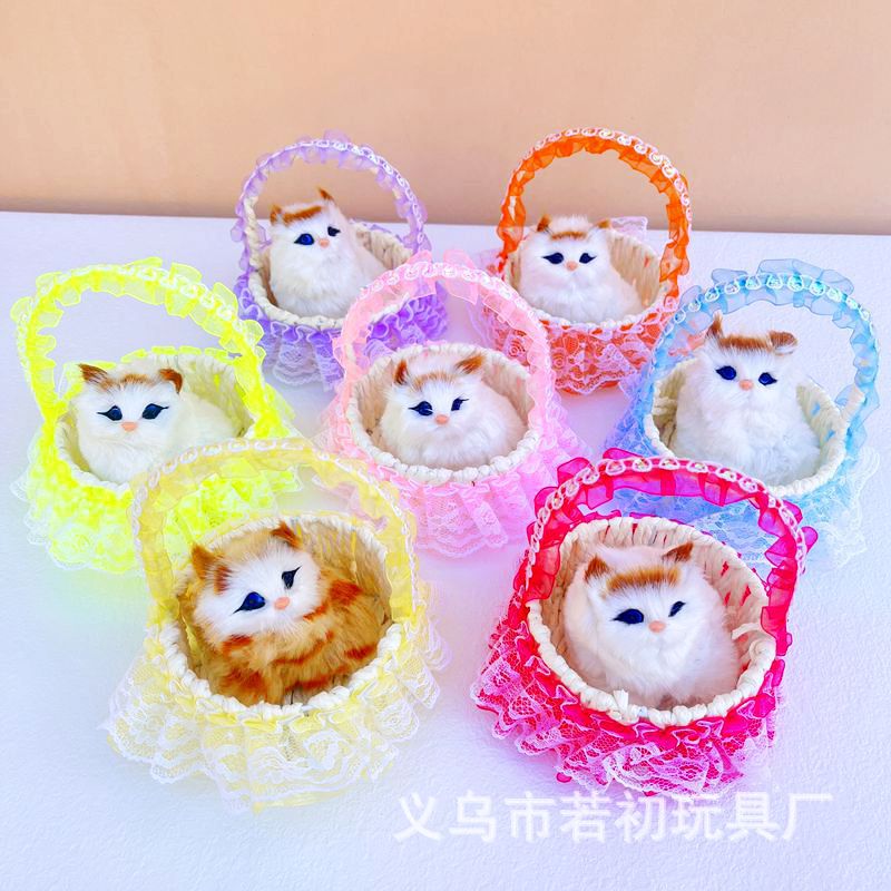 Will be called cat+lace basket (color mix and match)