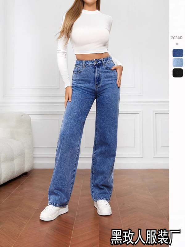 カジュアルトレンドファッションストレッチウォッシュデニムファッションストレートパンツジーンズ女性のパンツルーズストレートパンツ|undefined