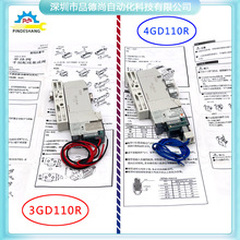 CKD늴��y3GD110R-M5-C-3늉�24V/4GD110R-C4-E2C-1�Ɏ������F؛