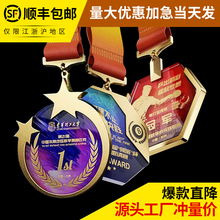 2025\ӕo2ͯRˮِª1@