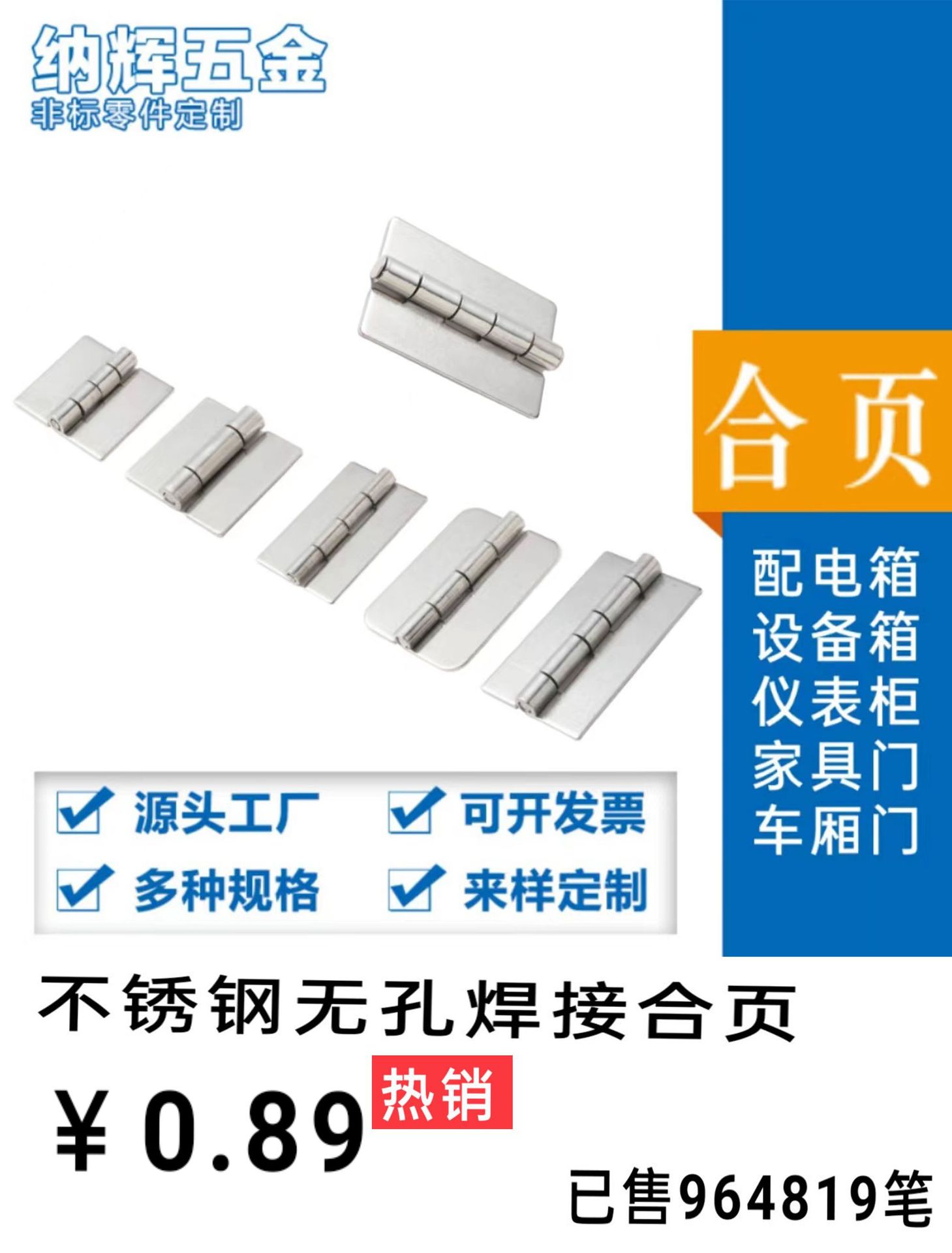 731fff636ba19b7a3f27f5454a9b49