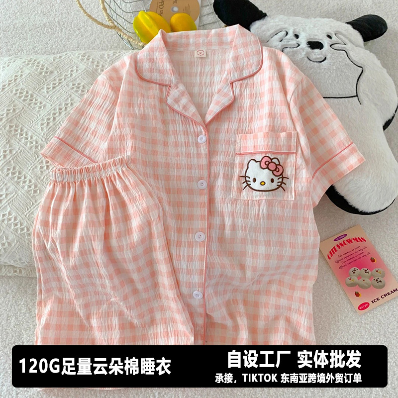 Nube de algodón pijama de verano para mujeres nuevas vestiduras caseras sueltas delgamiento dormitorio de estudiantes de dibujos animados dos piezas set