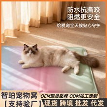 ӟ|؈늟̺a،ȡů©늶챣ůC