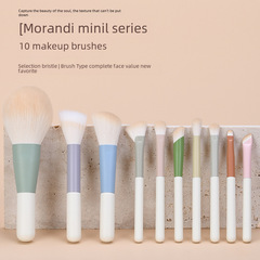 滄州10支莫蘭迪迷你便攜式化妝刷套裝全套眼影刷子mini旅行
