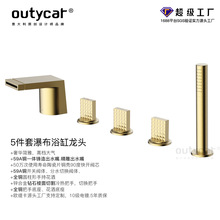 �W�������wʽԡ��ˮ���^ȫ�~ԡ�����^�羳�Ƶ������ٲ�ԡ��ˮ���^