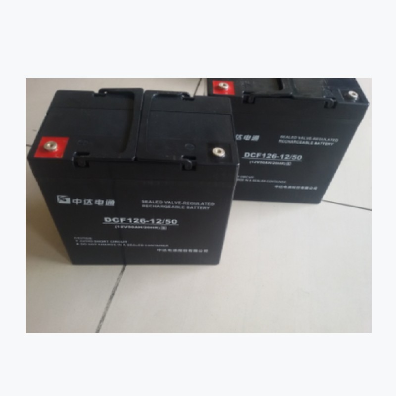 台达中达电通蓄电池12V50AH 免维护 DCF126-12/50直流屏 基站电源