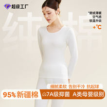 �ﶬ���ޱ�ů����Ůʿ������ѝA���A�Iĥë�H�w������b����