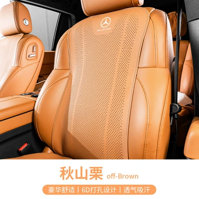 Seat cushion, seat cover: Seat Cover Car Interior - mercedes-benz-akiba-chestnut-punched-breathable-single-backrest