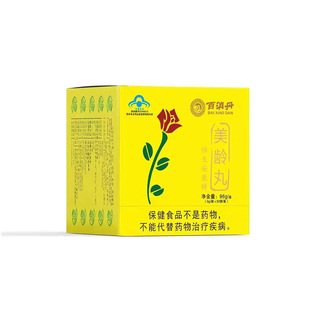������ �������������g�豣��ʳƷ96g/�У�3g/��*32��/�У����l