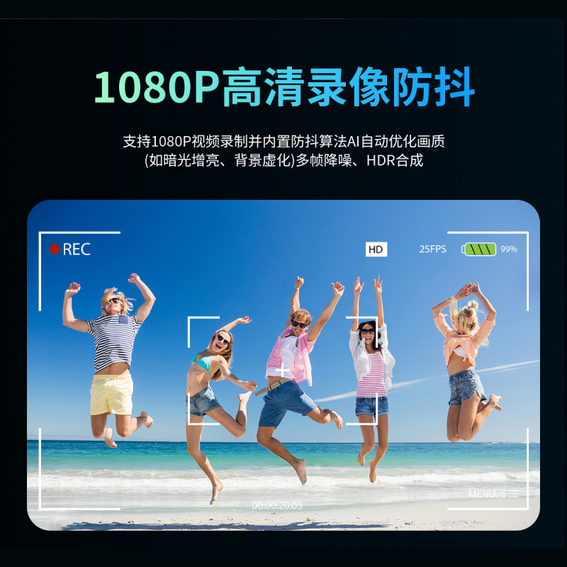 cy01ai智能眼镜800w双镜片防抖高清录像双麦降噪通话智能蓝牙眼镜|undefined