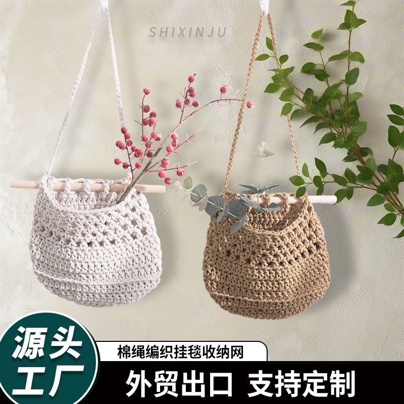 Cuerdas de algodón tejidas tapices de almacenamiento red de habitaciones residenciales decoración de pared colgante de bolsillo de red de viento pastoral colgar bolsa de almacenamiento