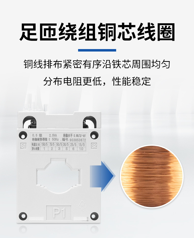 宝贝描述图-07.jpg