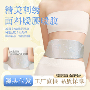 ů��ů������ʯ�밬�q�o��������늼ӟ�����ů���mů����