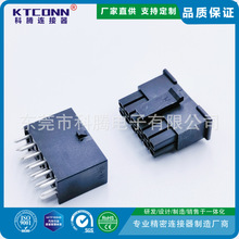 AI服务器电源PCI-E5.1接口12+4 大电流合金铜端子、胶壳、针座