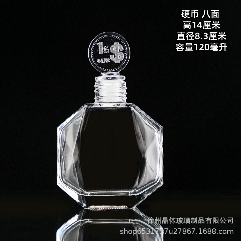 Botella de deseos DIY botella de vidrio botella de estrella regalo creativo botella de arco iris botella de mar