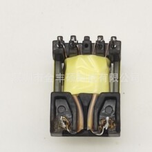 专业生产定制   5V1A  EE13卧式5+2变压器