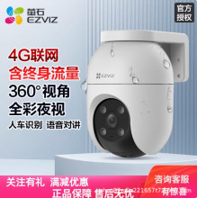 Ξʯ�z���^c8 4g�O�؟o���������ßo���O���������r��360��&deg;��ˮ