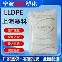 LLDPE LL0220KJ/�Ϻ�ِ�� ���ܳ��� ͸�� ��Ĥ�� ����ԭ��