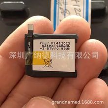 m С هD Haylou LS01 ֱ늳PL412023 240mAh늰