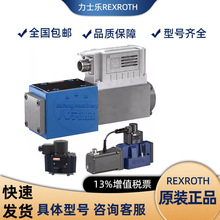 ����ʿ��늴œQ���y 4WE6E62/EG24N9K4 �����ŷ��yRexrothҺ��