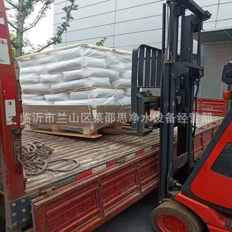 Смола Ningguo Pilight MB400, смола PUROLITE A600, смола Pilight PPA100, американский Pilight