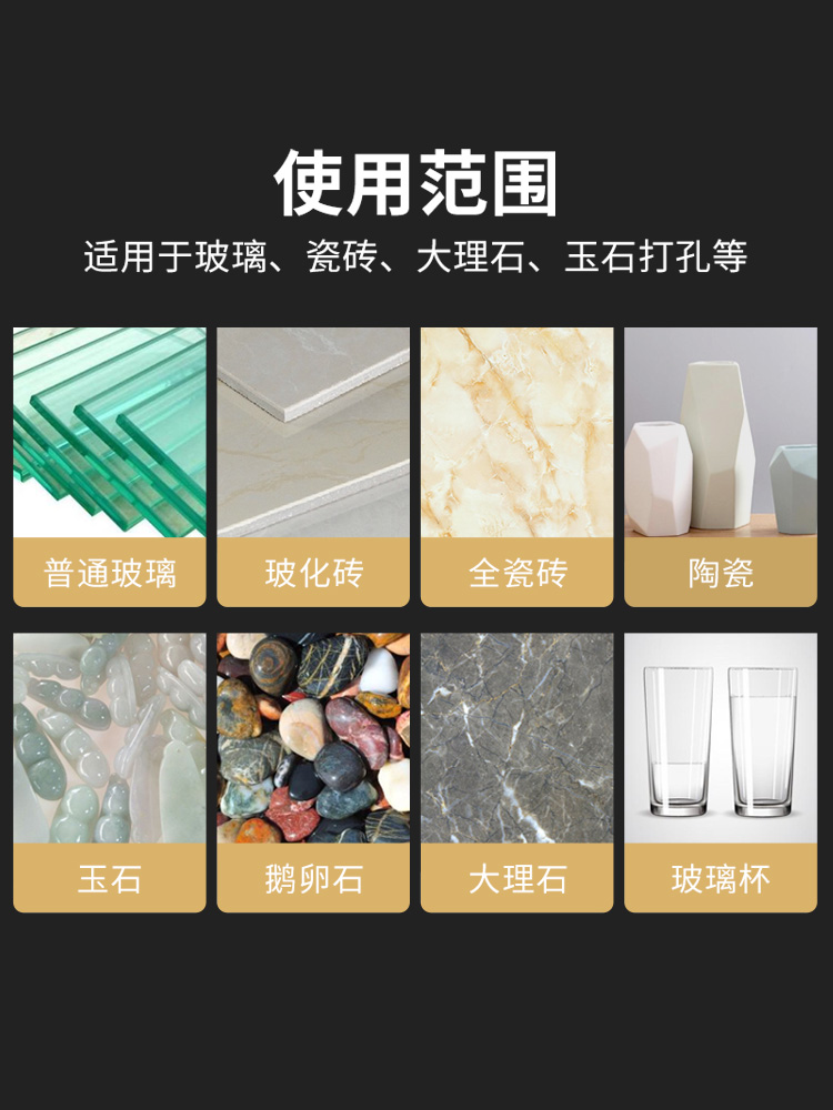 도매 세라믹 타일 유리 구멍 오프너 드릴링 구멍 드릴링 톱니 대리석 돌 전기 드릴 다이아몬드 구멍