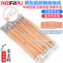 늙ܽӵؾӾ^T~⾀ȫ~aOT6-8~