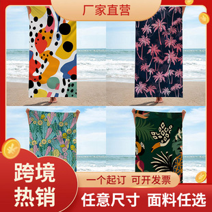 �羳���aӡ����ˮɳ���������w�S�����\����Ӿ���e�ȼ�ɳ��ԡ��