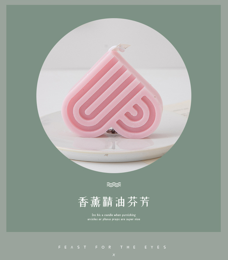 爱心蜡烛_06.jpg