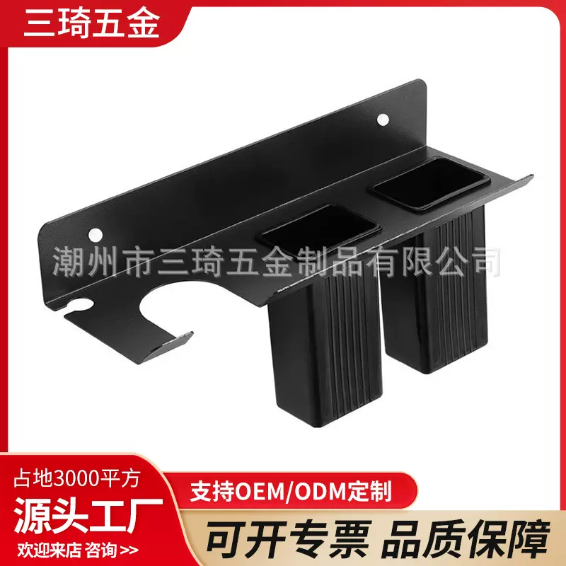 定制吹风机置物架免打孔卫生间电吹风挂架浴室壁挂式风筒支架收纳