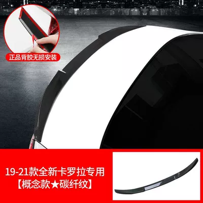 For 19-2024 corolla modified tail 14 sports version of the US version of the double engine Lei Ling decorative car supplies (Fixed wind wing) - exclusively-for-19-22-new-corolla-concept-modelcarbon-fiber-pattern