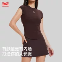 Женский спортивный костюм-двойка: короткая юбка и топ, летний, модный, универсальный, для фитнеса, йоги и бега, тонкий крой.