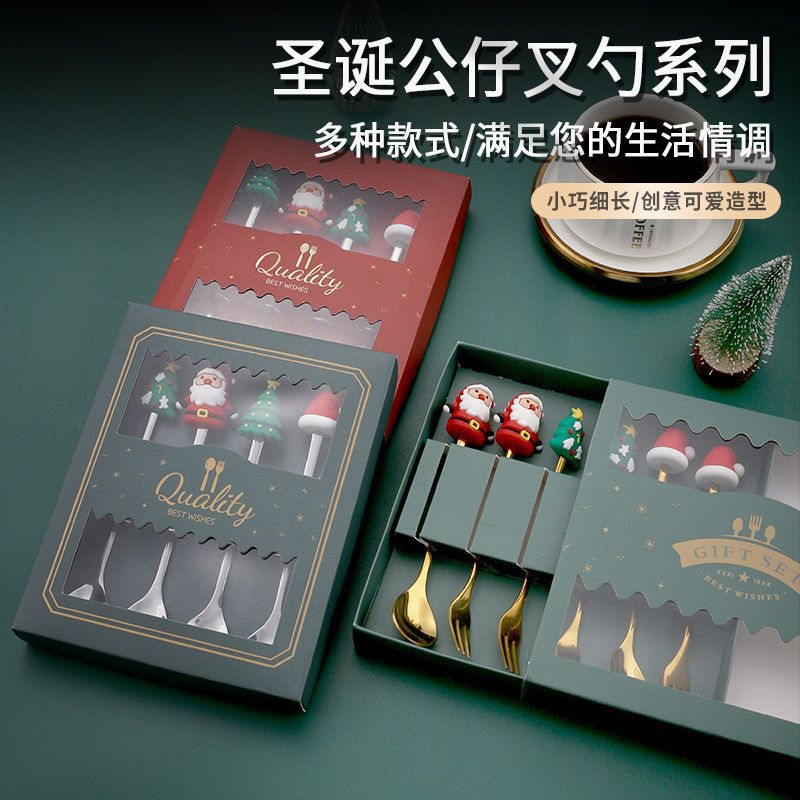Navidad niñas tenedor de postre conjunto de dibujos animados cuchara de comida árbol caja de regalo de acero inoxidable cuchara de regalo creativa para ancianos
