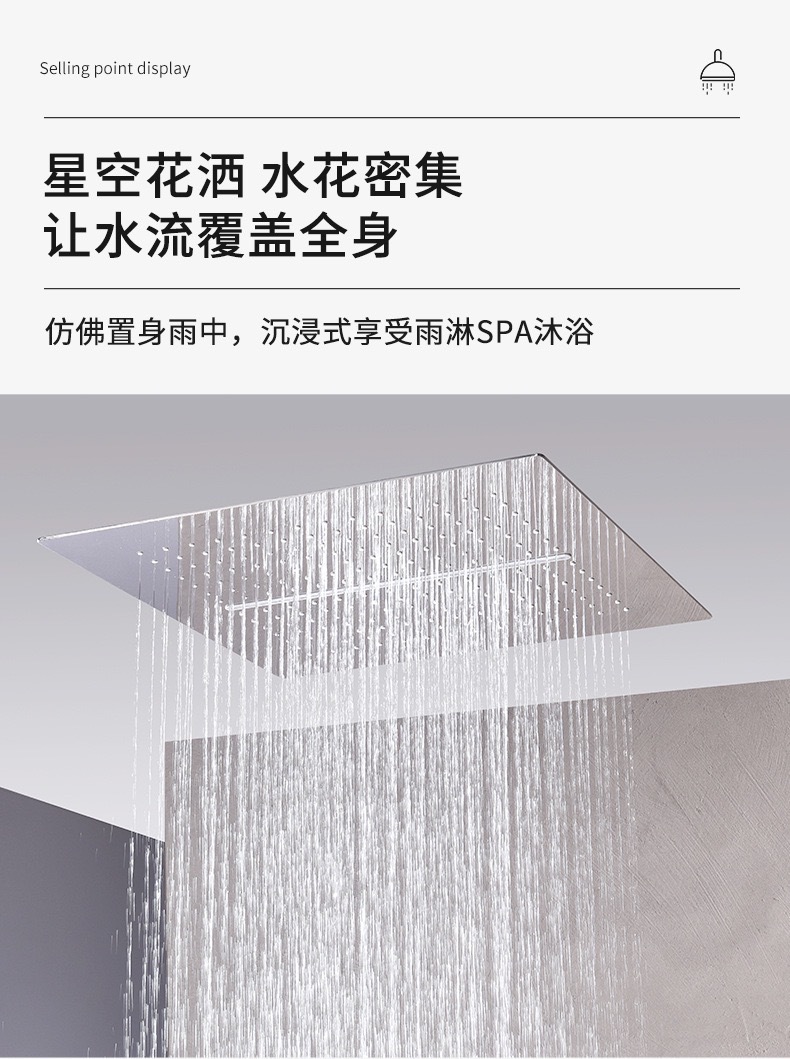 Household concealed multi-functional ceiling shower, concealed hotel project, constant temperature adjustable shower, concealed shower head set Specification drawing