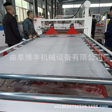 XܰPURzͺϙC ȫԄľƽNC ľܵذNC