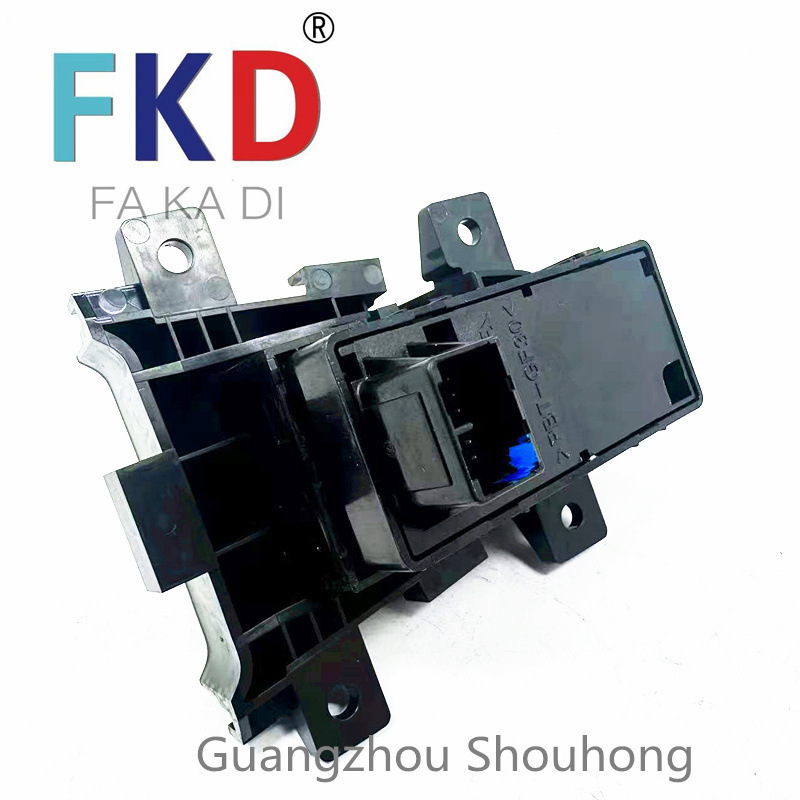 the manufacturer, Other power supply, ignition system
