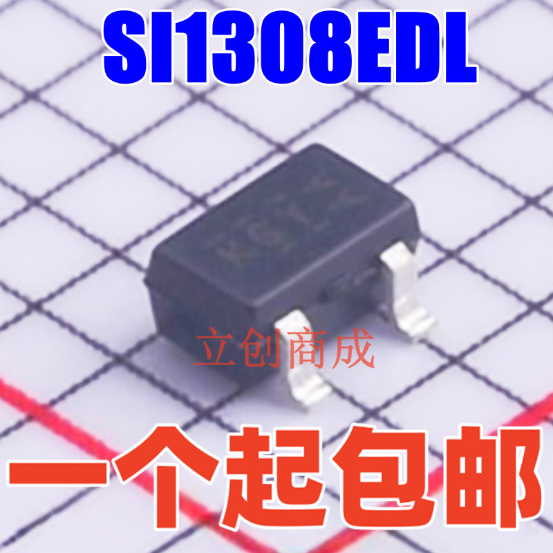 原装 VISHAY(威世)SI1308EDL-T1-GE3封装:SOT-323场效应管(MOSFET