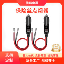 �c�����ӏ��^�����^12v���U�z��Q�������^�m������������LED��