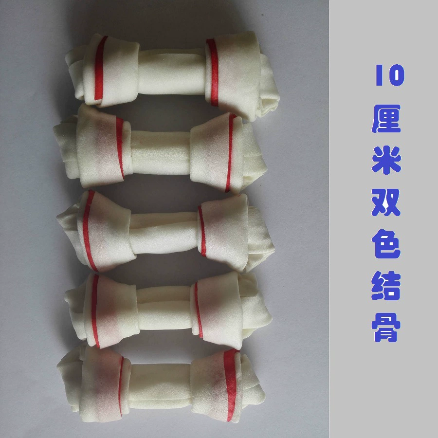 Производители продают закуски для домашних животных жевательные 10 см Воловья Кожа двухцветный узел зубы клей для собак оптом