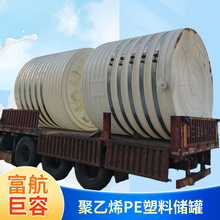 �ʝɾ�Ұ15����ˮ���Ϲ� 15������ӄ�����Ͱ 15000Lˮ��