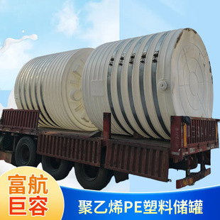 �ʝɾ�Ұ15����ˮ���Ϲ� 15������ӄ�����Ͱ 15000Lˮ��