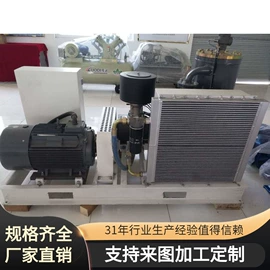 冲压加工;压缩设备配件;压缩设备