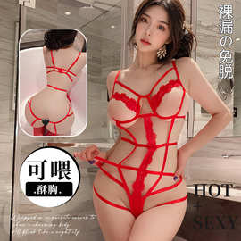 眉奈儿趣味性感透视绑带调情镂空紧身连体免脱情趣内衣女禁欲系qq