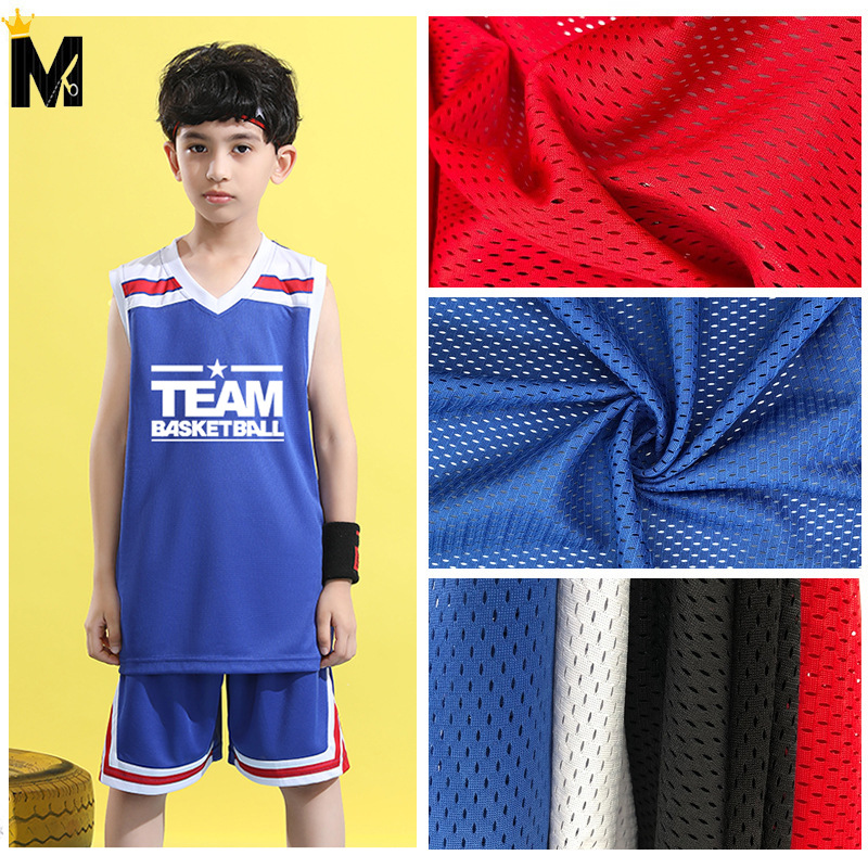 150D 215g涤氨大网眼洞洞布篮球服运动服布料