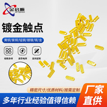 ����~Ƭ僽��NƬ�~�|�cUSB����ָ���|Ƭ�����~�K����|�c��·��