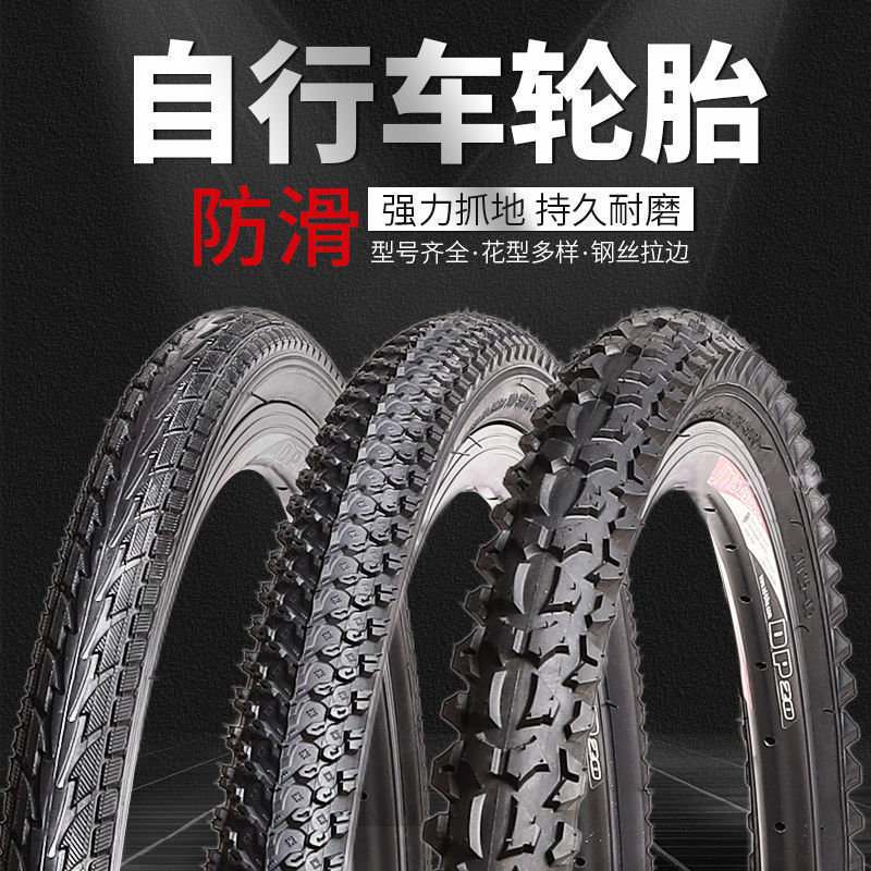 Neumáticos de bicicleta gruesos / / pulgadas / / /. Montaña Bike Tire Belt