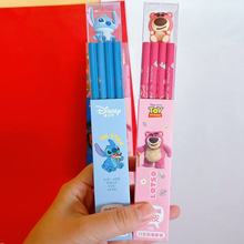 ʷUP12֧bwйPñƤɐ۲ݮ܌WHBUP