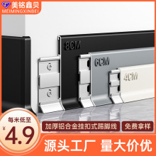 �S�����l��߅�X�Ͻ����_��6cm8���ּӺ񿨿�ʽ�N�_�����ٵ��_��